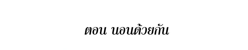 Manga-lc-com อ่านมังงะ อ่านการ์ตูน ออนไลน์ ฟรี This Villain Has a Little Conscience, But Not Much! ตอนที่ 1 2 3 4 5 6 7 8 9 10 11 12 13 14 ฟรี ไม่มีโฆษณา Manga-lc - อ่าน มังงะ อ่าน การ์ตูน ออนไลน์ อ่านมังงะ ฟรี