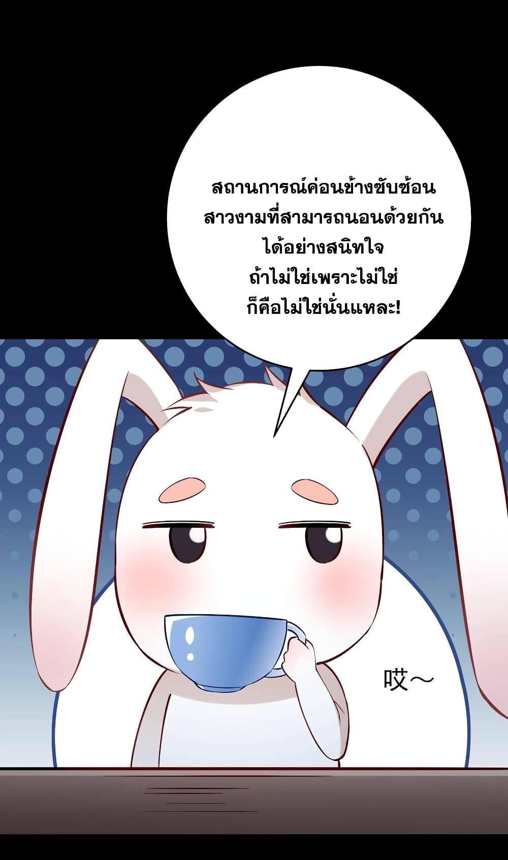 Manga-lc-com อ่านมังงะ อ่านการ์ตูน ออนไลน์ ฟรี This Villain Has a Little Conscience, But Not Much! ตอนที่ 1 2 3 4 5 6 7 8 9 10 11 12 13 14 ฟรี ไม่มีโฆษณา Manga-lc - อ่าน มังงะ อ่าน การ์ตูน ออนไลน์ อ่านมังงะ ฟรี