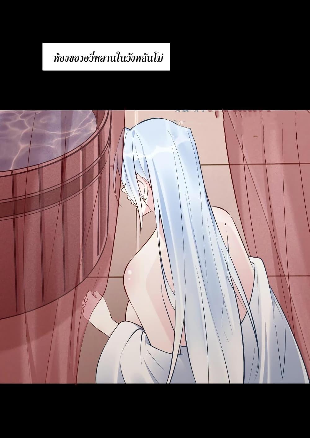 Manga-lc-com อ่านมังงะ อ่านการ์ตูน ออนไลน์ ฟรี This Villain Has a Little Conscience, But Not Much! ตอนที่ 1 2 3 4 5 6 7 8 9 10 11 12 13 14 ฟรี ไม่มีโฆษณา Manga-lc - อ่าน มังงะ อ่าน การ์ตูน ออนไลน์ อ่านมังงะ ฟรี