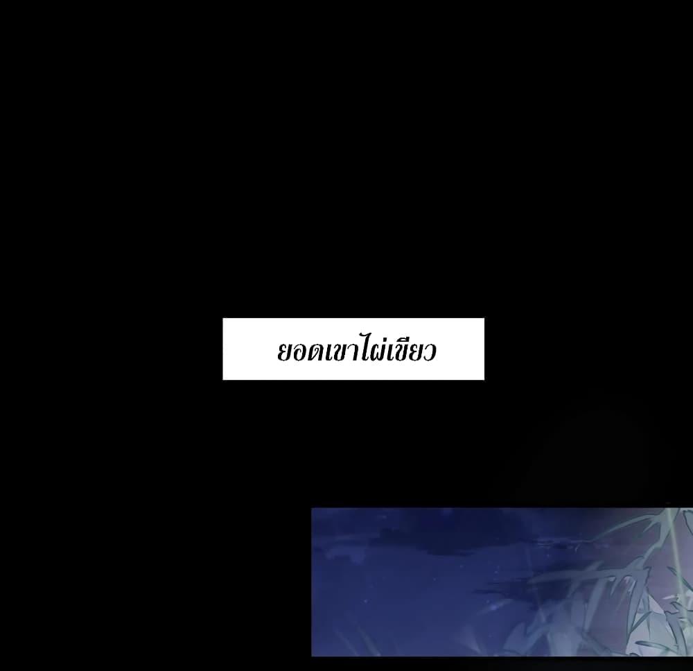 Manga-lc-com อ่านมังงะ อ่านการ์ตูน ออนไลน์ ฟรี This Villain Has a Little Conscience, But Not Much! ตอนที่ 1 2 3 4 5 6 7 8 9 10 11 12 13 14 ฟรี ไม่มีโฆษณา Manga-lc - อ่าน มังงะ อ่าน การ์ตูน ออนไลน์ อ่านมังงะ ฟรี