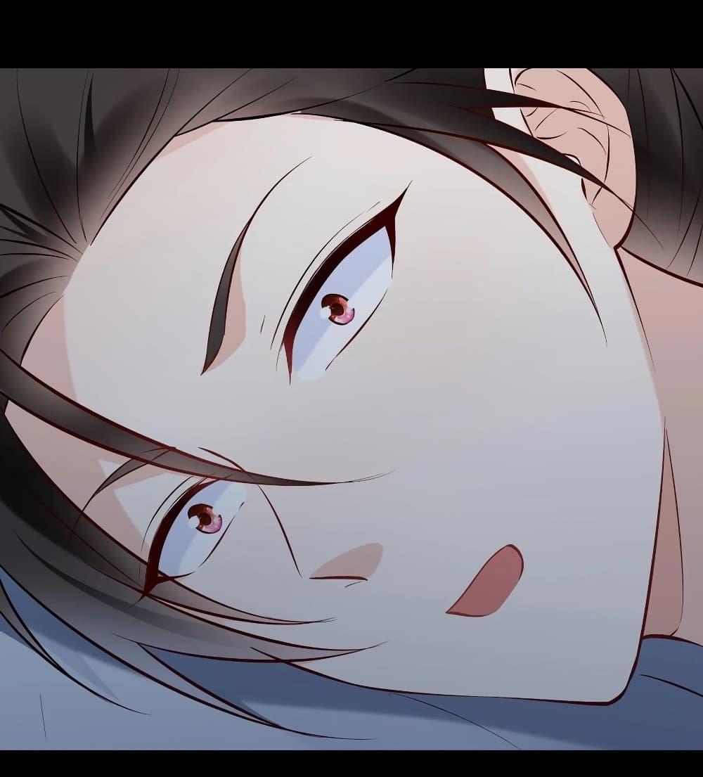 Manga-lc-com อ่านมังงะ อ่านการ์ตูน ออนไลน์ ฟรี This Villain Has a Little Conscience, But Not Much! ตอนที่ 1 2 3 4 5 6 7 8 9 10 11 12 13 14 ฟรี ไม่มีโฆษณา Manga-lc - อ่าน มังงะ อ่าน การ์ตูน ออนไลน์ อ่านมังงะ ฟรี