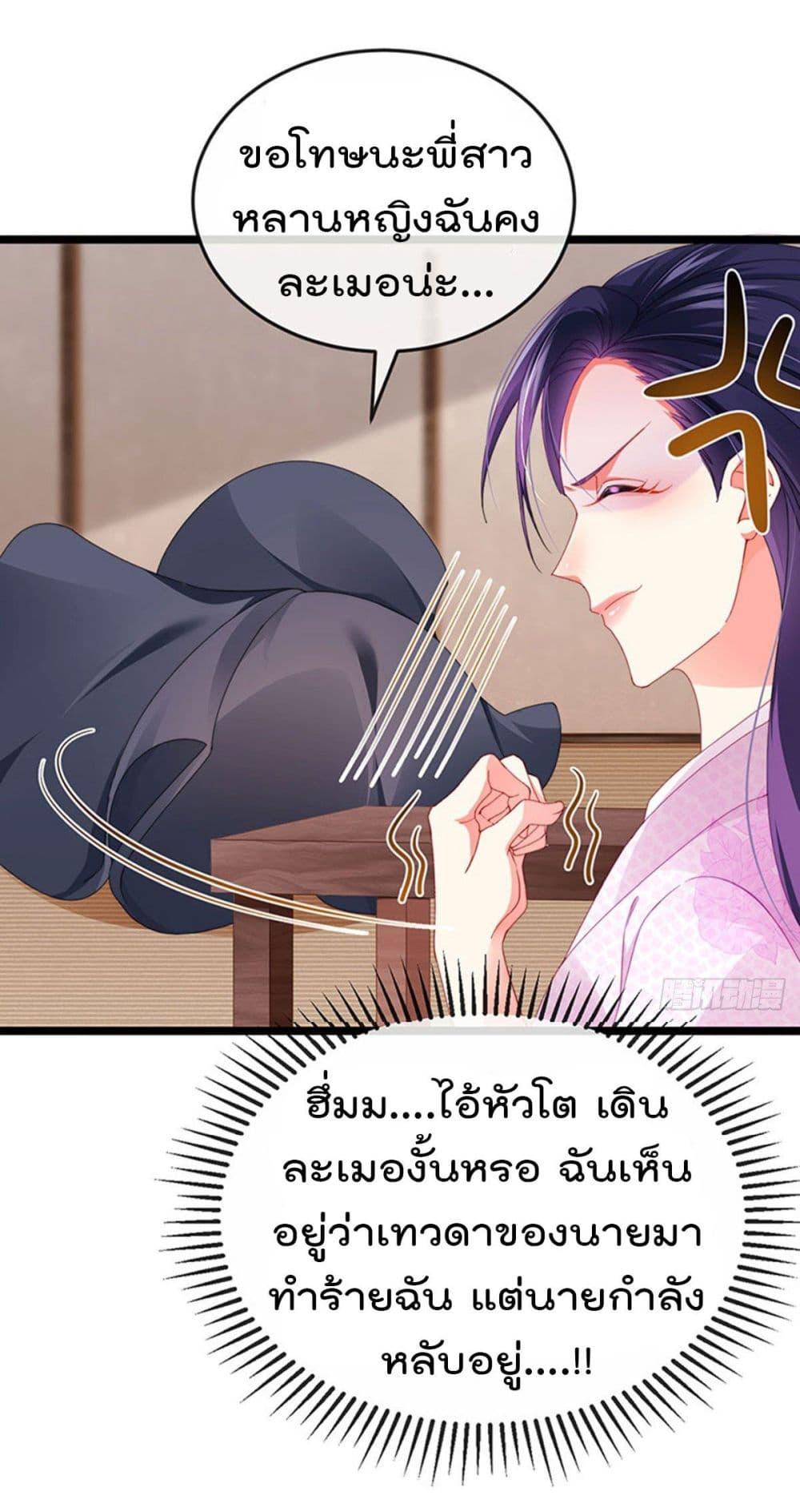 Manga-lc-com อ่านมังงะ อ่านการ์ตูน ออนไลน์ ฟรี One Hundred Ways to Abuse Scum ตอนที่ 1 2 3 4 5 6 7 8 9 10 11 12 13 14 ฟรี ไม่มีโฆษณา Manga-lc - อ่าน มังงะ อ่าน การ์ตูน ออนไลน์ อ่านมังงะ ฟรี
