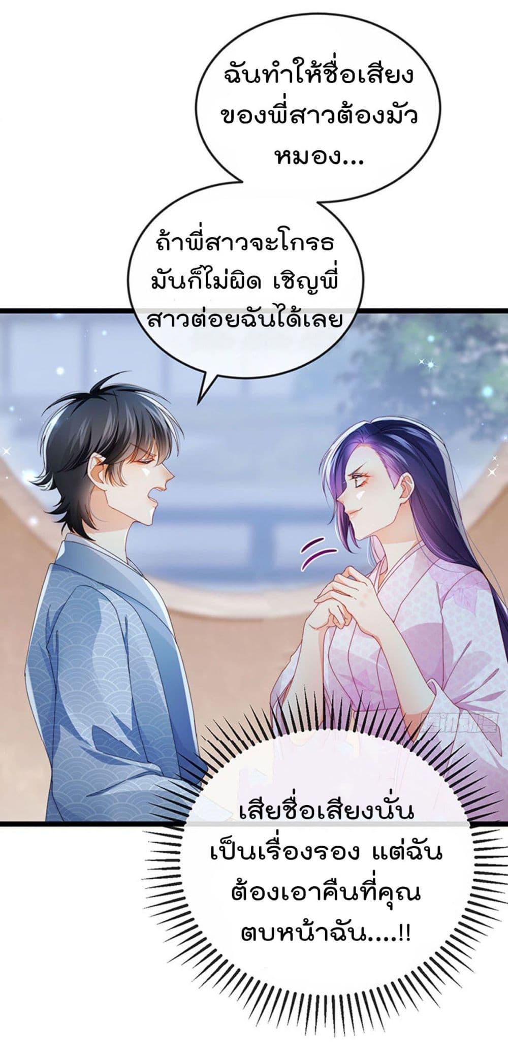 Manga-lc-com อ่านมังงะ อ่านการ์ตูน ออนไลน์ ฟรี One Hundred Ways to Abuse Scum ตอนที่ 1 2 3 4 5 6 7 8 9 10 11 12 13 14 ฟรี ไม่มีโฆษณา Manga-lc - อ่าน มังงะ อ่าน การ์ตูน ออนไลน์ อ่านมังงะ ฟรี