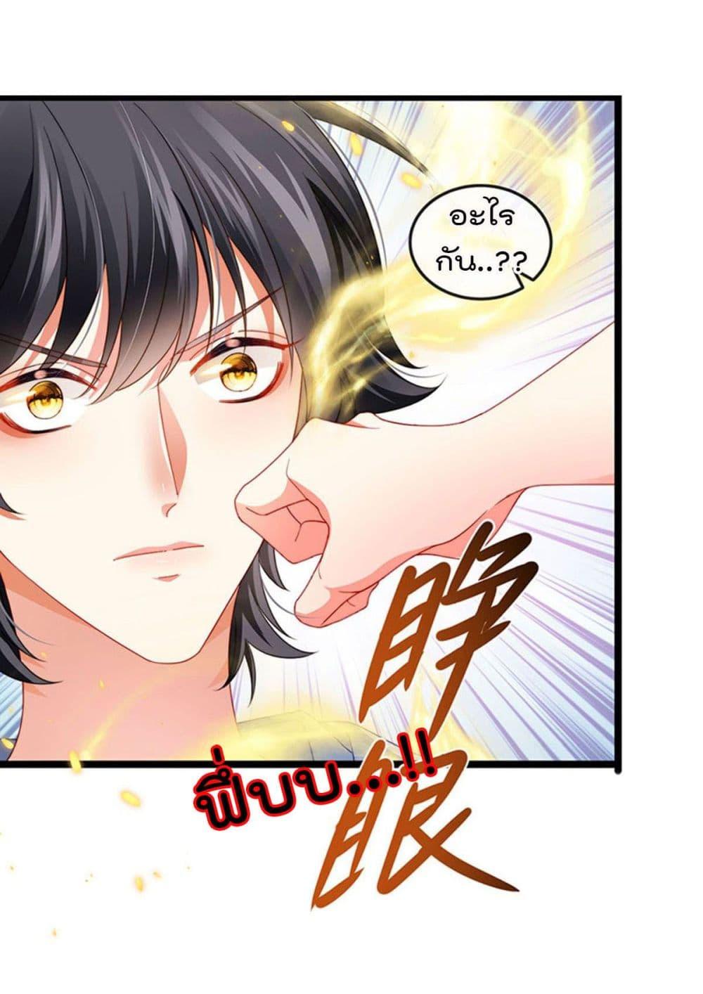Manga-lc-com อ่านมังงะ อ่านการ์ตูน ออนไลน์ ฟรี One Hundred Ways to Abuse Scum ตอนที่ 1 2 3 4 5 6 7 8 9 10 11 12 13 14 ฟรี ไม่มีโฆษณา Manga-lc - อ่าน มังงะ อ่าน การ์ตูน ออนไลน์ อ่านมังงะ ฟรี