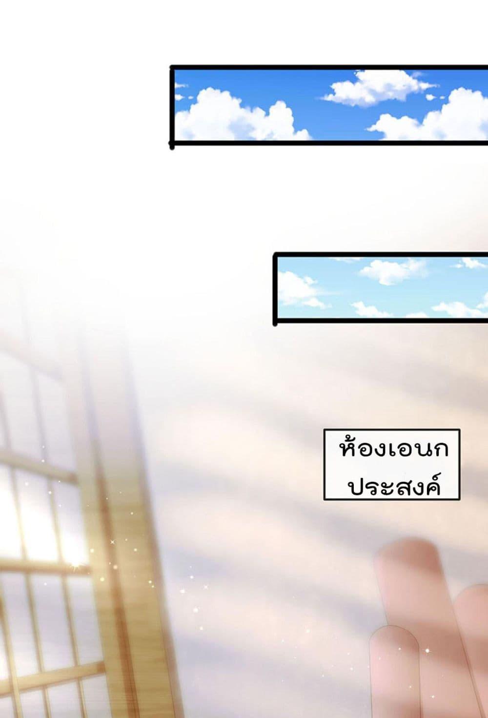 Manga-lc-com อ่านมังงะ อ่านการ์ตูน ออนไลน์ ฟรี One Hundred Ways to Abuse Scum ตอนที่ 1 2 3 4 5 6 7 8 9 10 11 12 13 14 ฟรี ไม่มีโฆษณา Manga-lc - อ่าน มังงะ อ่าน การ์ตูน ออนไลน์ อ่านมังงะ ฟรี