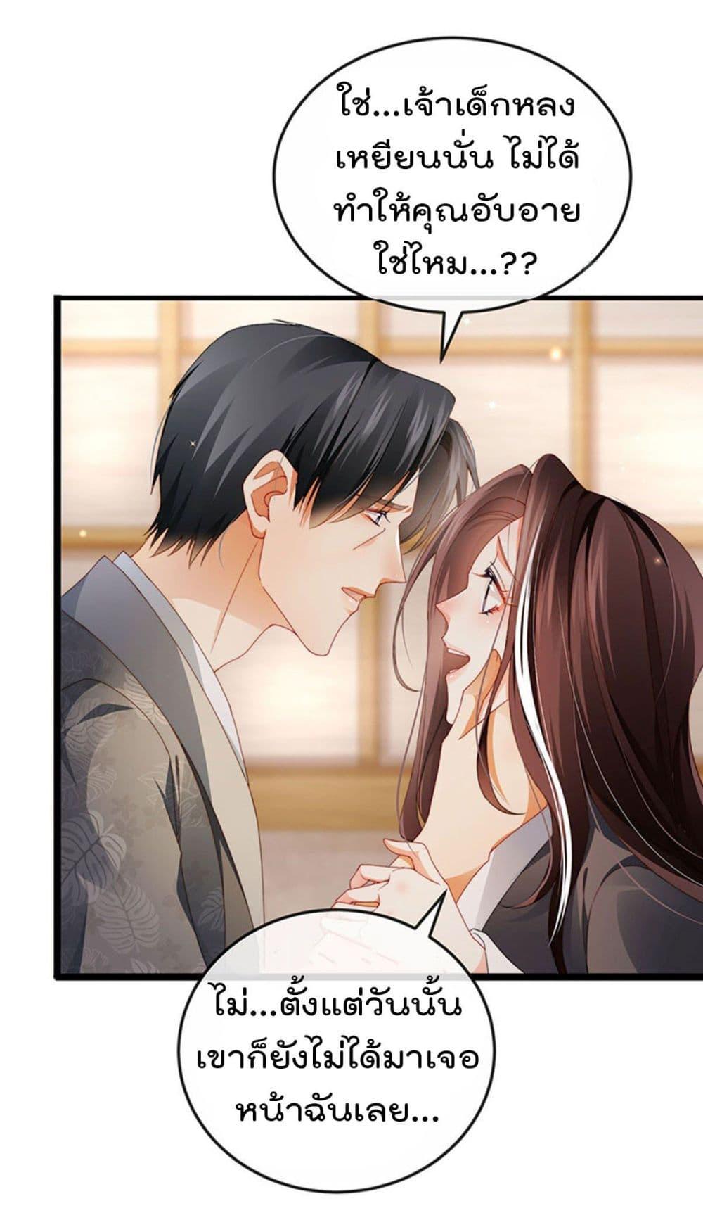 Manga-lc-com อ่านมังงะ อ่านการ์ตูน ออนไลน์ ฟรี One Hundred Ways to Abuse Scum ตอนที่ 1 2 3 4 5 6 7 8 9 10 11 12 13 14 ฟรี ไม่มีโฆษณา Manga-lc - อ่าน มังงะ อ่าน การ์ตูน ออนไลน์ อ่านมังงะ ฟรี