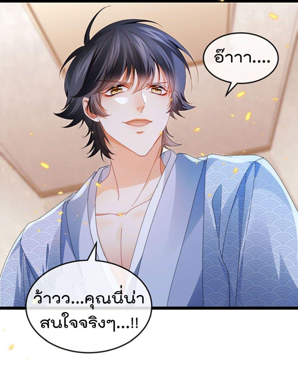 Manga-lc-com อ่านมังงะ อ่านการ์ตูน ออนไลน์ ฟรี One Hundred Ways to Abuse Scum ตอนที่ 1 2 3 4 5 6 7 8 9 10 11 12 13 14 ฟรี ไม่มีโฆษณา Manga-lc - อ่าน มังงะ อ่าน การ์ตูน ออนไลน์ อ่านมังงะ ฟรี