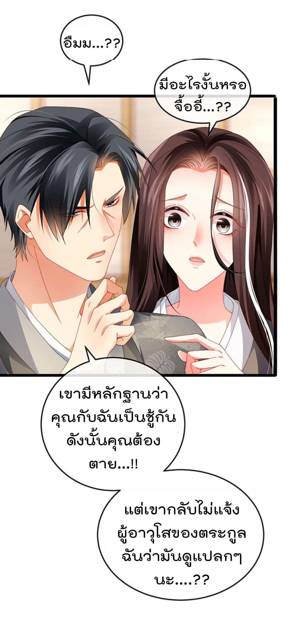 Manga-lc-com อ่านมังงะ อ่านการ์ตูน ออนไลน์ ฟรี One Hundred Ways to Abuse Scum ตอนที่ 1 2 3 4 5 6 7 8 9 10 11 12 13 14 ฟรี ไม่มีโฆษณา Manga-lc - อ่าน มังงะ อ่าน การ์ตูน ออนไลน์ อ่านมังงะ ฟรี