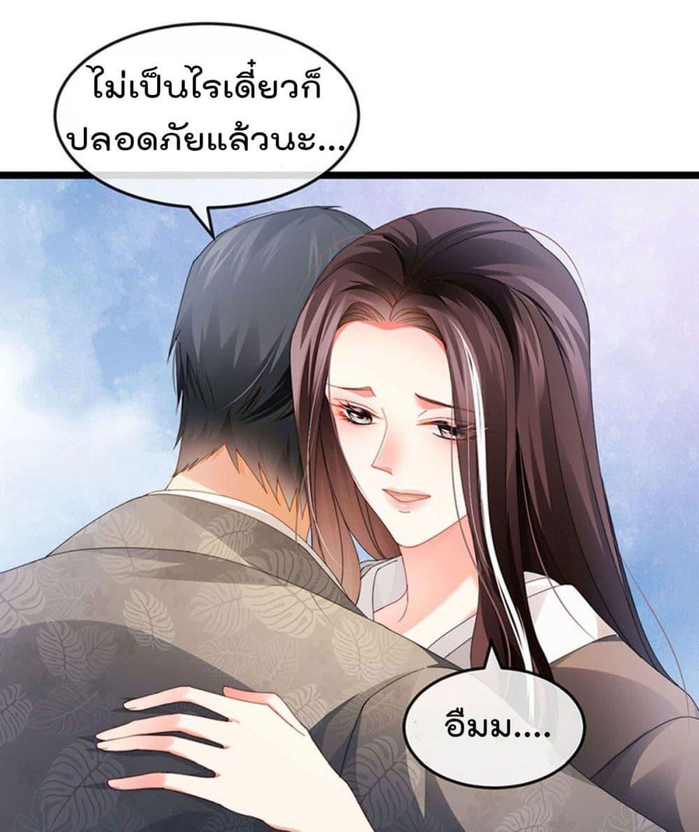 Manga-lc-com อ่านมังงะ อ่านการ์ตูน ออนไลน์ ฟรี One Hundred Ways to Abuse Scum ตอนที่ 1 2 3 4 5 6 7 8 9 10 11 12 13 14 ฟรี ไม่มีโฆษณา Manga-lc - อ่าน มังงะ อ่าน การ์ตูน ออนไลน์ อ่านมังงะ ฟรี