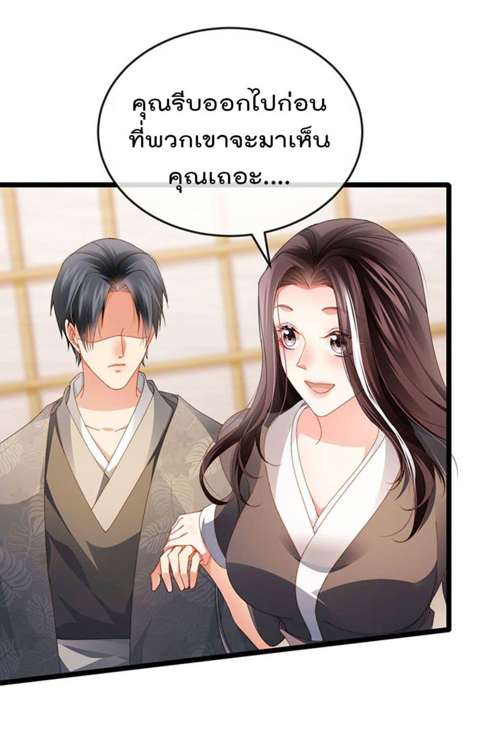Manga-lc-com อ่านมังงะ อ่านการ์ตูน ออนไลน์ ฟรี One Hundred Ways to Abuse Scum ตอนที่ 1 2 3 4 5 6 7 8 9 10 11 12 13 14 ฟรี ไม่มีโฆษณา Manga-lc - อ่าน มังงะ อ่าน การ์ตูน ออนไลน์ อ่านมังงะ ฟรี
