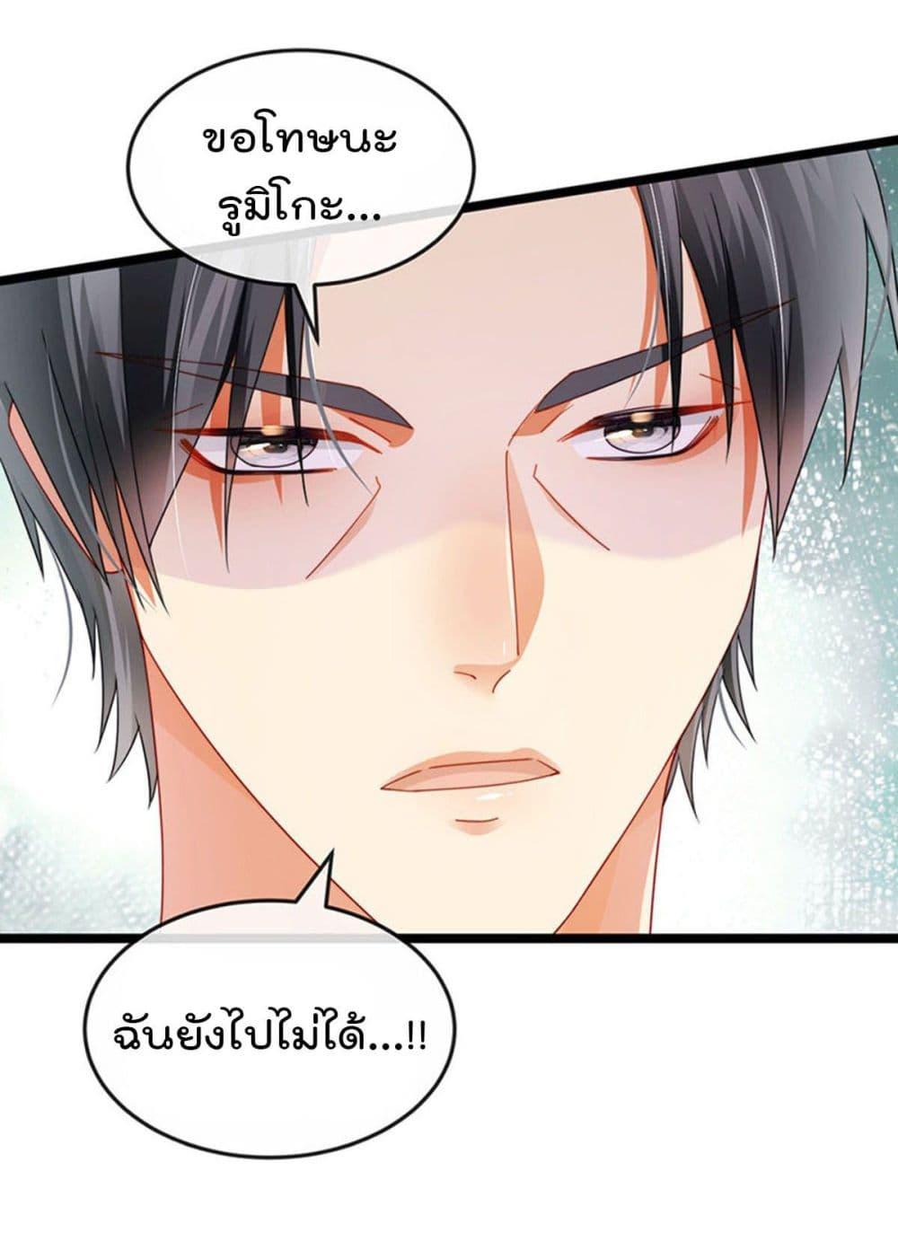 Manga-lc-com อ่านมังงะ อ่านการ์ตูน ออนไลน์ ฟรี One Hundred Ways to Abuse Scum ตอนที่ 1 2 3 4 5 6 7 8 9 10 11 12 13 14 ฟรี ไม่มีโฆษณา Manga-lc - อ่าน มังงะ อ่าน การ์ตูน ออนไลน์ อ่านมังงะ ฟรี