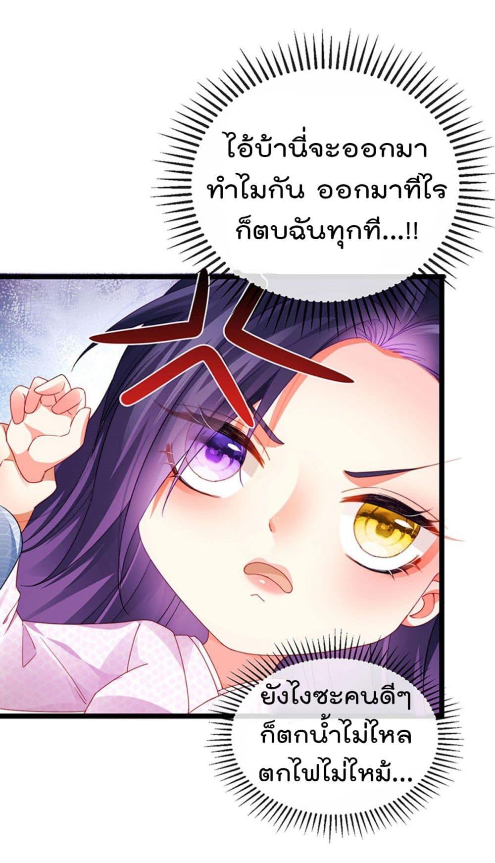 Manga-lc-com อ่านมังงะ อ่านการ์ตูน ออนไลน์ ฟรี One Hundred Ways to Abuse Scum ตอนที่ 1 2 3 4 5 6 7 8 9 10 11 12 13 14 ฟรี ไม่มีโฆษณา Manga-lc - อ่าน มังงะ อ่าน การ์ตูน ออนไลน์ อ่านมังงะ ฟรี