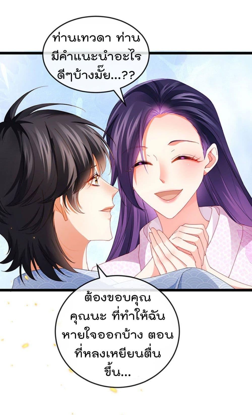 Manga-lc-com อ่านมังงะ อ่านการ์ตูน ออนไลน์ ฟรี One Hundred Ways to Abuse Scum ตอนที่ 1 2 3 4 5 6 7 8 9 10 11 12 13 14 ฟรี ไม่มีโฆษณา Manga-lc - อ่าน มังงะ อ่าน การ์ตูน ออนไลน์ อ่านมังงะ ฟรี
