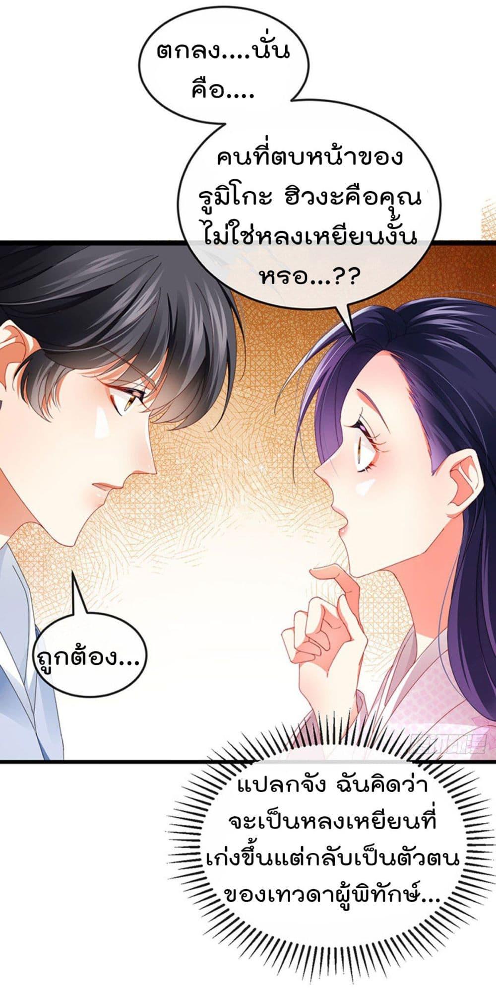 Manga-lc-com อ่านมังงะ อ่านการ์ตูน ออนไลน์ ฟรี One Hundred Ways to Abuse Scum ตอนที่ 1 2 3 4 5 6 7 8 9 10 11 12 13 14 ฟรี ไม่มีโฆษณา Manga-lc - อ่าน มังงะ อ่าน การ์ตูน ออนไลน์ อ่านมังงะ ฟรี