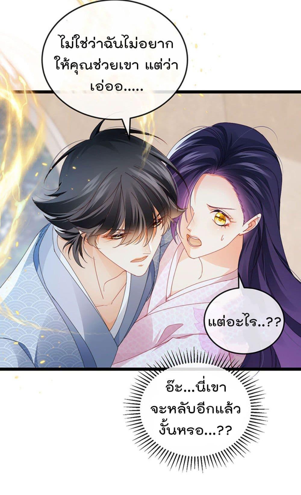 Manga-lc-com อ่านมังงะ อ่านการ์ตูน ออนไลน์ ฟรี One Hundred Ways to Abuse Scum ตอนที่ 1 2 3 4 5 6 7 8 9 10 11 12 13 14 ฟรี ไม่มีโฆษณา Manga-lc - อ่าน มังงะ อ่าน การ์ตูน ออนไลน์ อ่านมังงะ ฟรี