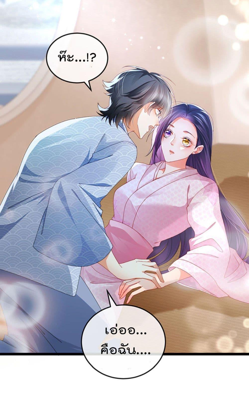 Manga-lc-com อ่านมังงะ อ่านการ์ตูน ออนไลน์ ฟรี One Hundred Ways to Abuse Scum ตอนที่ 1 2 3 4 5 6 7 8 9 10 11 12 13 14 ฟรี ไม่มีโฆษณา Manga-lc - อ่าน มังงะ อ่าน การ์ตูน ออนไลน์ อ่านมังงะ ฟรี
