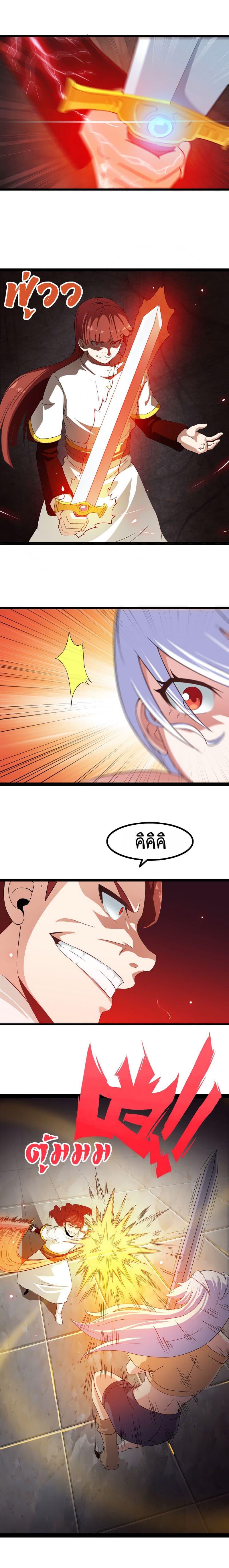 Manga-lc-com อ่านมังงะ อ่านการ์ตูน ออนไลน์ ฟรี My Wife is a Demon Queen ตอนที่ 1 2 3 4 5 6 7 8 9 10 11 12 13 14 ฟรี ไม่มีโฆษณา Manga-lc - อ่าน มังงะ อ่าน การ์ตูน ออนไลน์ อ่านมังงะ ฟรี