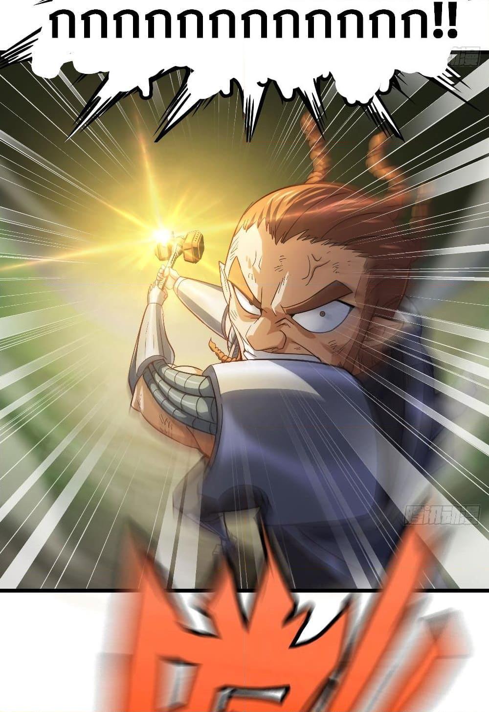 Manga-lc-com อ่านมังงะ อ่านการ์ตูน ออนไลน์ ฟรี My Wife is a Demon Queen ตอนที่ 1 2 3 4 5 6 7 8 9 10 11 12 13 14 ฟรี ไม่มีโฆษณา Manga-lc - อ่าน มังงะ อ่าน การ์ตูน ออนไลน์ อ่านมังงะ ฟรี