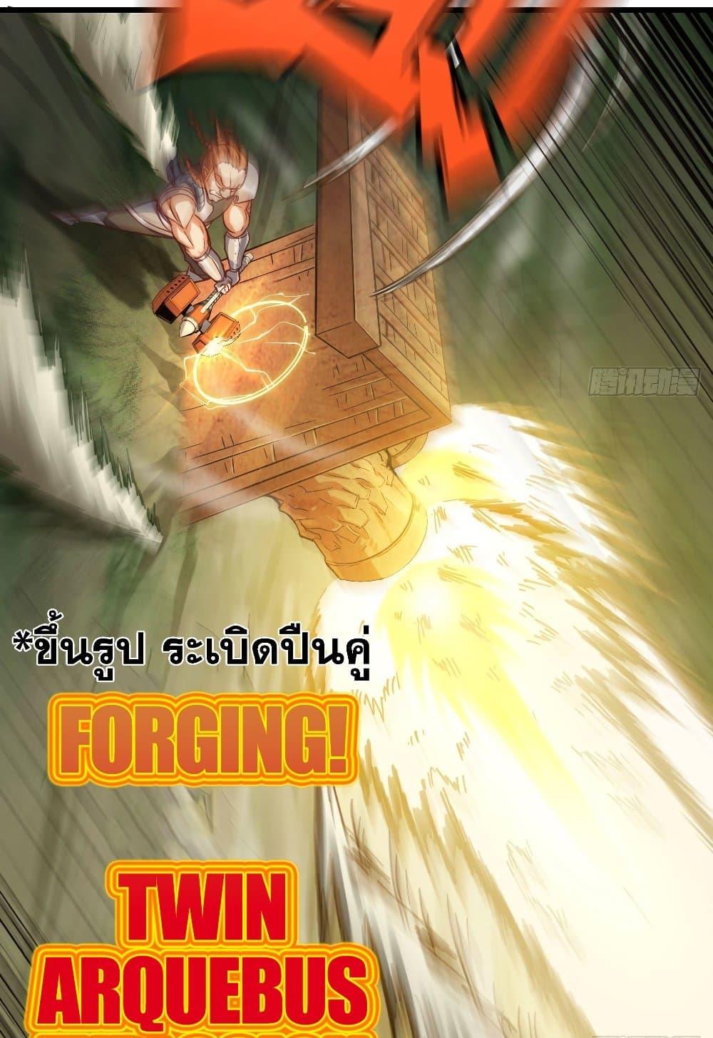 Manga-lc-com อ่านมังงะ อ่านการ์ตูน ออนไลน์ ฟรี My Wife is a Demon Queen ตอนที่ 1 2 3 4 5 6 7 8 9 10 11 12 13 14 ฟรี ไม่มีโฆษณา Manga-lc - อ่าน มังงะ อ่าน การ์ตูน ออนไลน์ อ่านมังงะ ฟรี