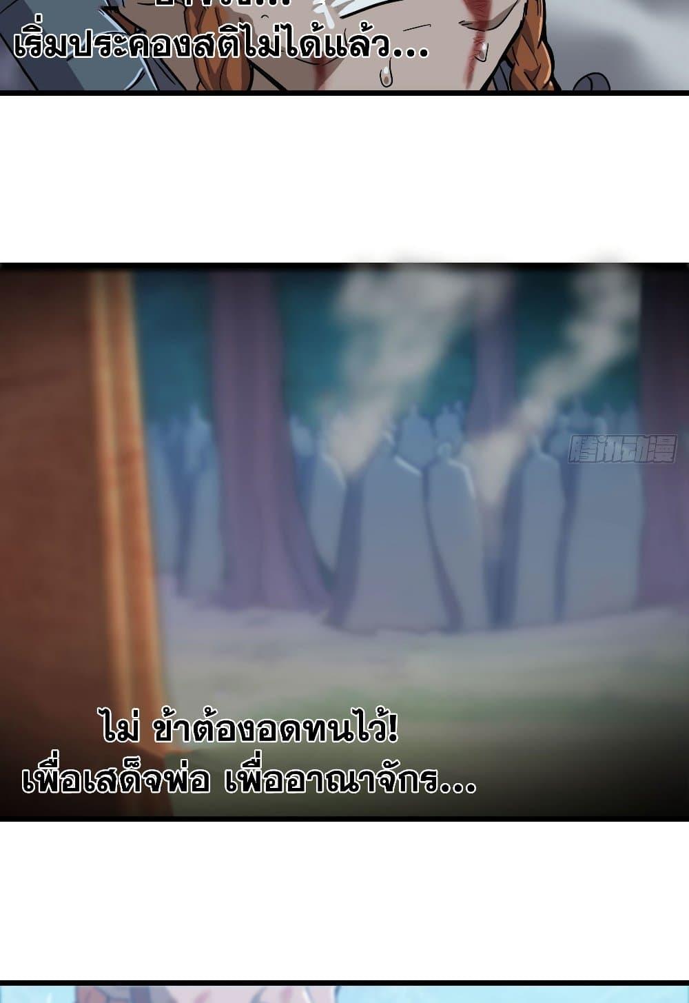 Manga-lc-com อ่านมังงะ อ่านการ์ตูน ออนไลน์ ฟรี My Wife is a Demon Queen ตอนที่ 1 2 3 4 5 6 7 8 9 10 11 12 13 14 ฟรี ไม่มีโฆษณา Manga-lc - อ่าน มังงะ อ่าน การ์ตูน ออนไลน์ อ่านมังงะ ฟรี