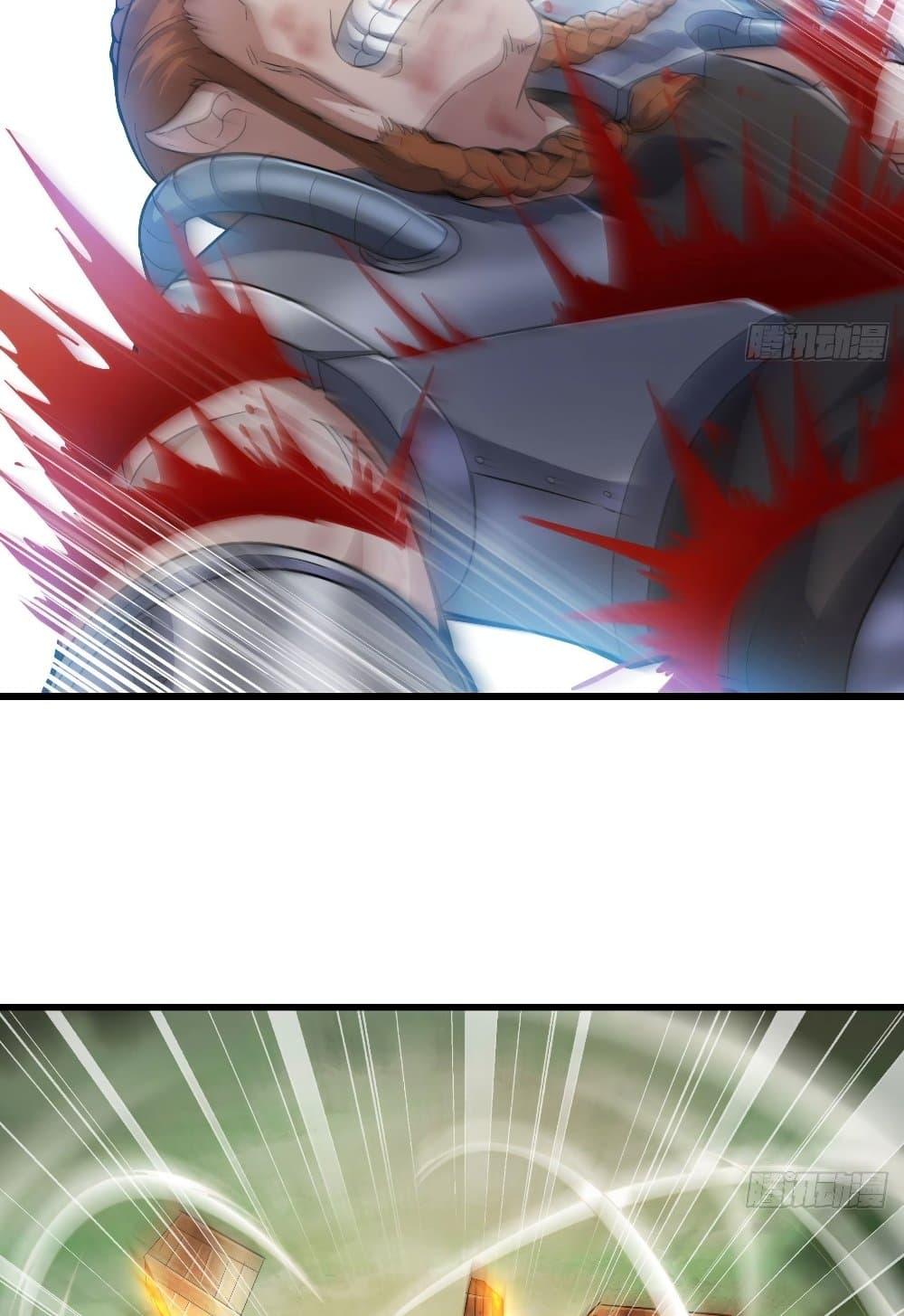 Manga-lc-com อ่านมังงะ อ่านการ์ตูน ออนไลน์ ฟรี My Wife is a Demon Queen ตอนที่ 1 2 3 4 5 6 7 8 9 10 11 12 13 14 ฟรี ไม่มีโฆษณา Manga-lc - อ่าน มังงะ อ่าน การ์ตูน ออนไลน์ อ่านมังงะ ฟรี