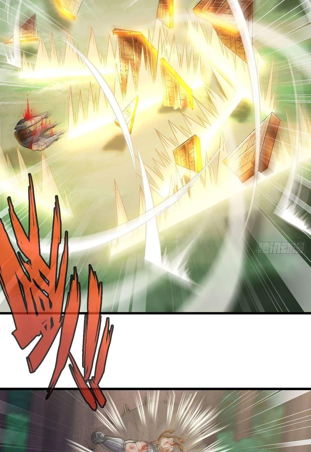 Manga-lc-com อ่านมังงะ อ่านการ์ตูน ออนไลน์ ฟรี My Wife is a Demon Queen ตอนที่ 1 2 3 4 5 6 7 8 9 10 11 12 13 14 ฟรี ไม่มีโฆษณา Manga-lc - อ่าน มังงะ อ่าน การ์ตูน ออนไลน์ อ่านมังงะ ฟรี