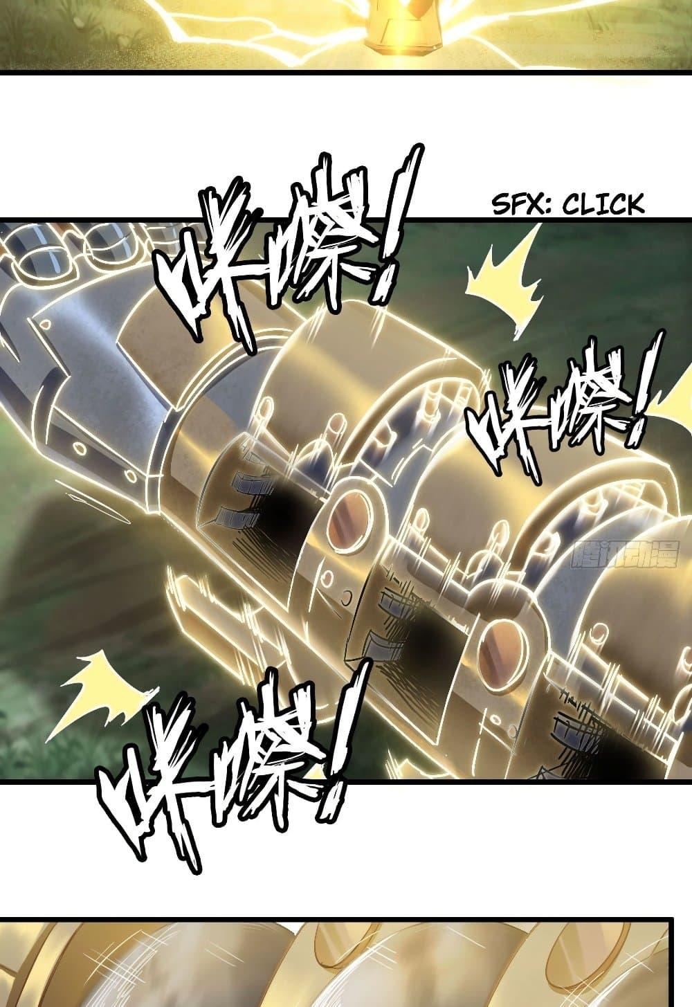 Manga-lc-com อ่านมังงะ อ่านการ์ตูน ออนไลน์ ฟรี My Wife is a Demon Queen ตอนที่ 1 2 3 4 5 6 7 8 9 10 11 12 13 14 ฟรี ไม่มีโฆษณา Manga-lc - อ่าน มังงะ อ่าน การ์ตูน ออนไลน์ อ่านมังงะ ฟรี