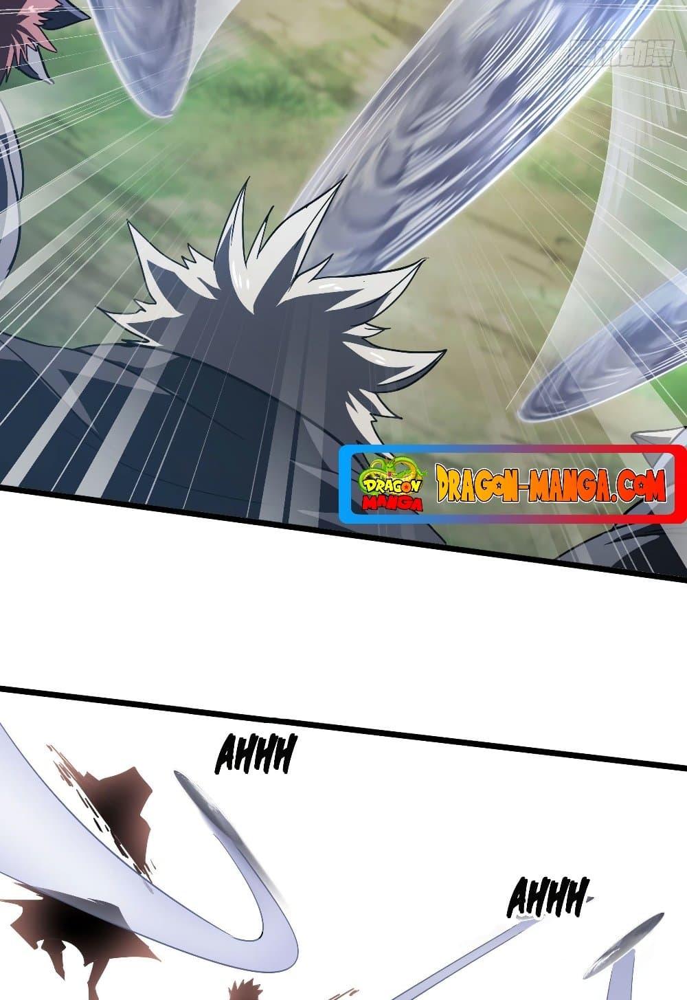 Manga-lc-com อ่านมังงะ อ่านการ์ตูน ออนไลน์ ฟรี My Wife is a Demon Queen ตอนที่ 1 2 3 4 5 6 7 8 9 10 11 12 13 14 ฟรี ไม่มีโฆษณา Manga-lc - อ่าน มังงะ อ่าน การ์ตูน ออนไลน์ อ่านมังงะ ฟรี