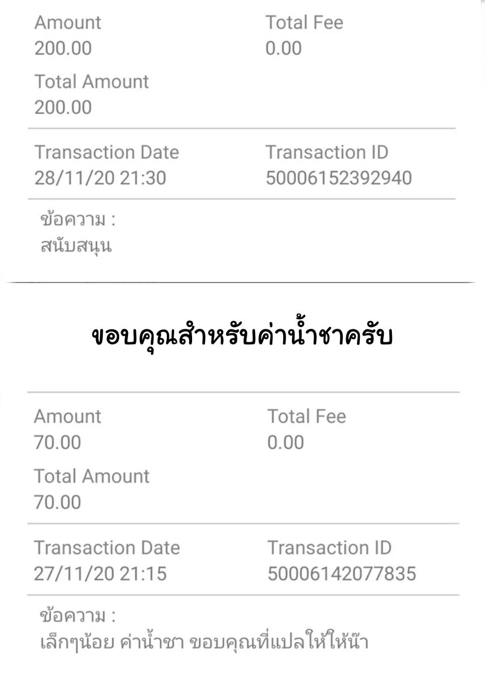 Manga-lc-com อ่านมังงะ อ่านการ์ตูน ออนไลน์ ฟรี Akuyaku Reijou no Shitsuji-sama Hametsu Flag wa Ore ga Tsubusasete Itadakimasu ตอนที่ 1 2 3 4 5 6 7 8 9 10 11 12 13 14 ฟรี ไม่มีโฆษณา Manga-lc - อ่าน มังงะ อ่าน การ์ตูน ออนไลน์ อ่านมังงะ ฟรี