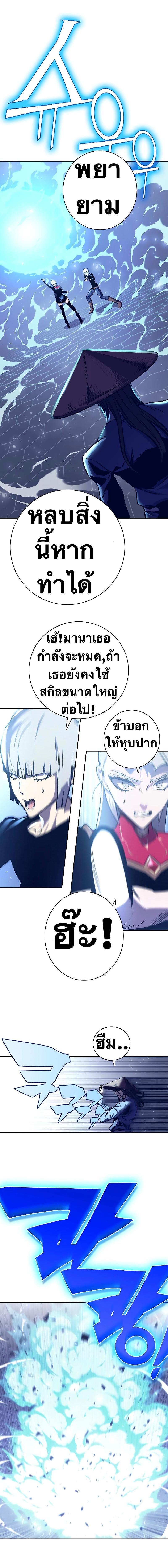 Manga-lc-com อ่านมังงะ อ่านการ์ตูน ออนไลน์ ฟรี X Ash ตอนที่ 1 2 3 4 5 6 7 8 9 10 11 12 13 14 ฟรี ไม่มีโฆษณา Manga-lc - อ่าน มังงะ อ่าน การ์ตูน ออนไลน์ อ่านมังงะ ฟรี