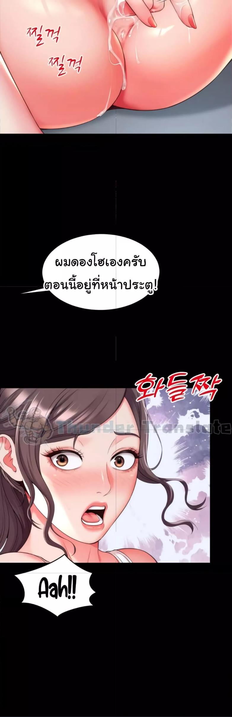 Doujin-Lc- อ่าน โดจิน มังฮวา เกาหลี ญี่ปุ่น จีน แปลไทย Friend’s Mom Is Mine ตอนที่ 1 2 3 4 5 6 7 8 9 10 11 12 13 14 ฟรี ไม่มีโฆษณา อ่าน โดจิน Manhwa เกาหลี ญี่ปุ่น จีน เรามีครบ คัดมาให้เน้นๆ โดจิน 18+ รับประกันความฟินโดย  Doujin Lc