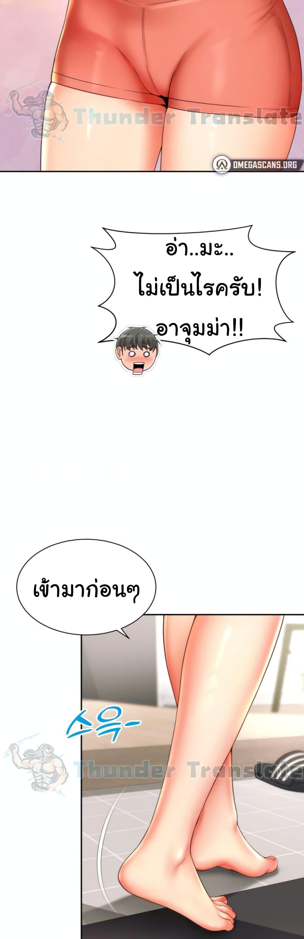 Doujin-Lc- อ่าน โดจิน มังฮวา เกาหลี ญี่ปุ่น จีน แปลไทย Friend’s Mom Is Mine ตอนที่ 1 2 3 4 5 6 7 8 9 10 11 12 13 14 ฟรี ไม่มีโฆษณา อ่าน โดจิน Manhwa เกาหลี ญี่ปุ่น จีน เรามีครบ คัดมาให้เน้นๆ โดจิน 18+ รับประกันความฟินโดย  Doujin Lc