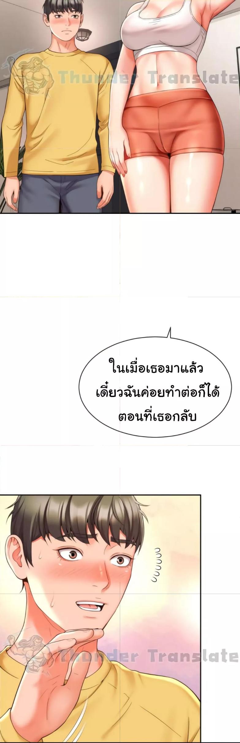 Doujin-Lc- อ่าน โดจิน มังฮวา เกาหลี ญี่ปุ่น จีน แปลไทย Friend’s Mom Is Mine ตอนที่ 1 2 3 4 5 6 7 8 9 10 11 12 13 14 ฟรี ไม่มีโฆษณา อ่าน โดจิน Manhwa เกาหลี ญี่ปุ่น จีน เรามีครบ คัดมาให้เน้นๆ โดจิน 18+ รับประกันความฟินโดย  Doujin Lc