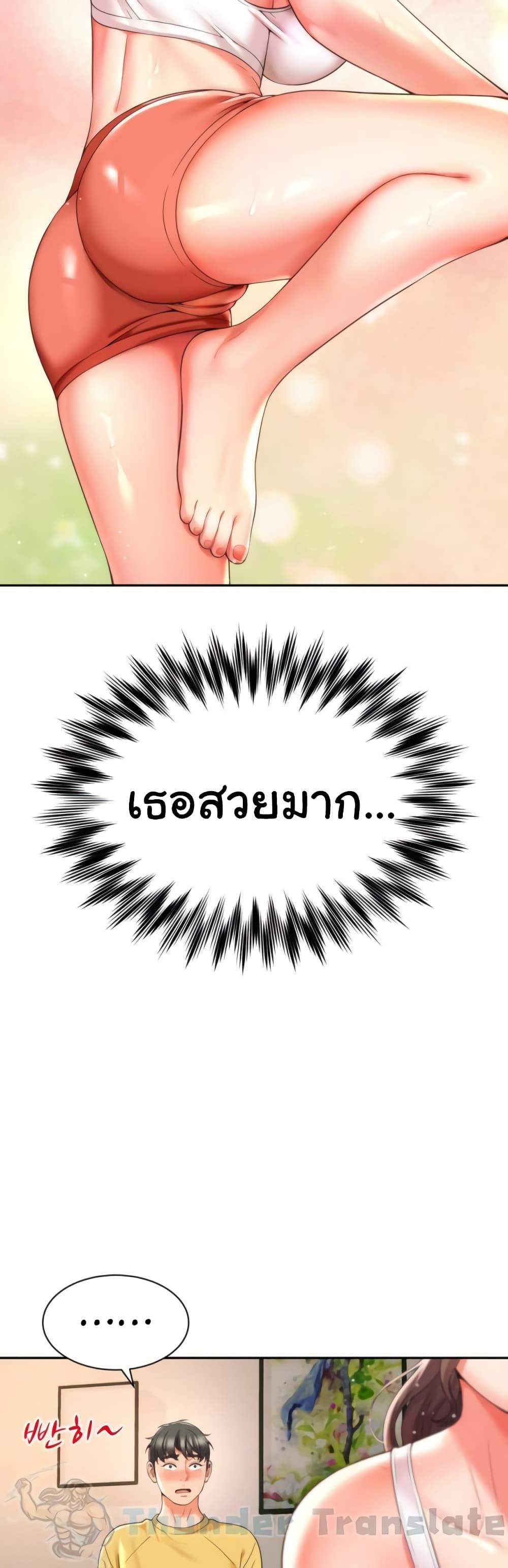 Doujin-Lc- อ่าน โดจิน มังฮวา เกาหลี ญี่ปุ่น จีน แปลไทย Friend’s Mom Is Mine ตอนที่ 1 2 3 4 5 6 7 8 9 10 11 12 13 14 ฟรี ไม่มีโฆษณา อ่าน โดจิน Manhwa เกาหลี ญี่ปุ่น จีน เรามีครบ คัดมาให้เน้นๆ โดจิน 18+ รับประกันความฟินโดย  Doujin Lc