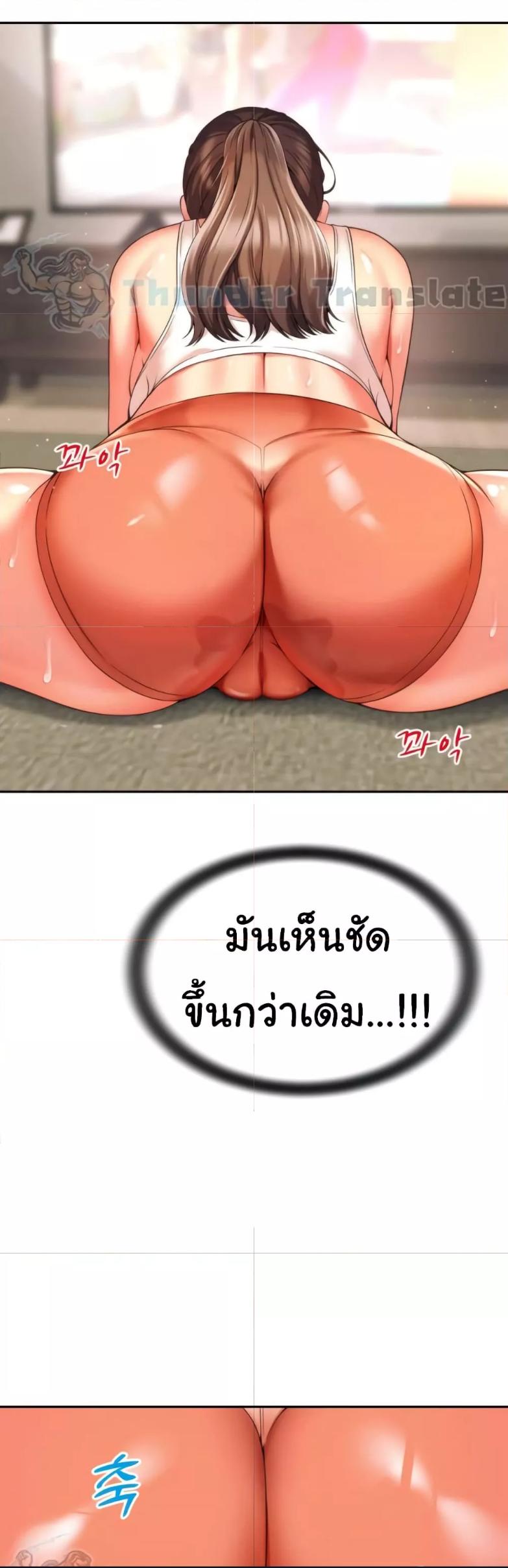 Doujin-Lc- อ่าน โดจิน มังฮวา เกาหลี ญี่ปุ่น จีน แปลไทย Friend’s Mom Is Mine ตอนที่ 1 2 3 4 5 6 7 8 9 10 11 12 13 14 ฟรี ไม่มีโฆษณา อ่าน โดจิน Manhwa เกาหลี ญี่ปุ่น จีน เรามีครบ คัดมาให้เน้นๆ โดจิน 18+ รับประกันความฟินโดย  Doujin Lc
