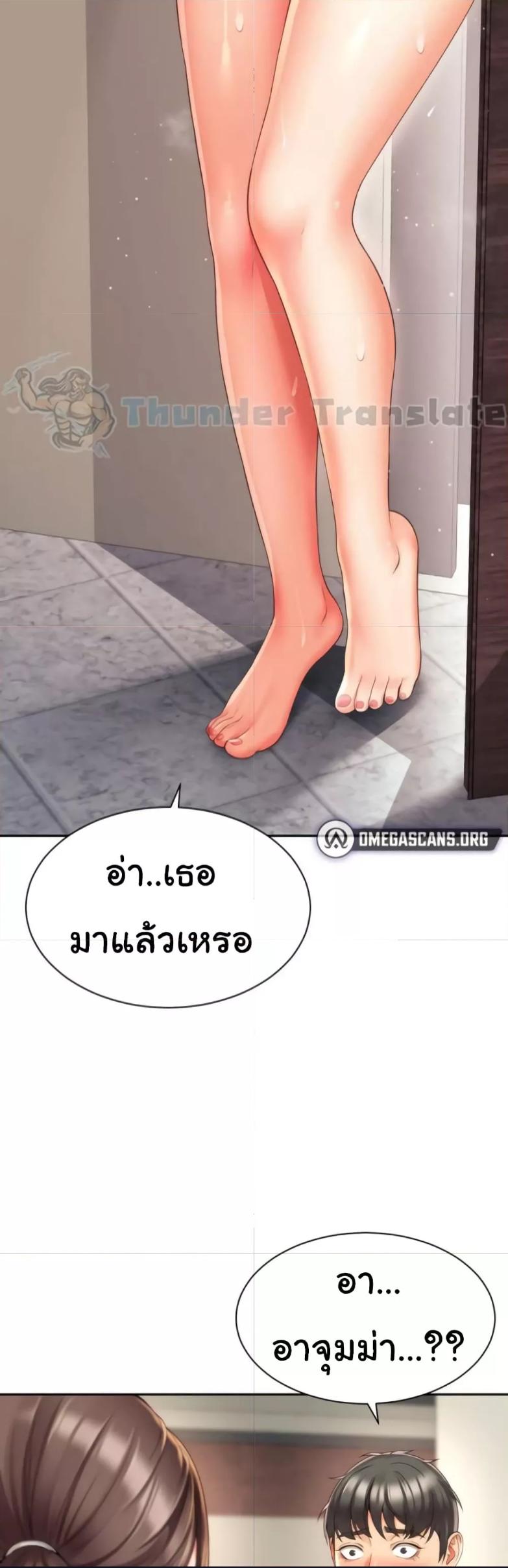 Doujin-Lc- อ่าน โดจิน มังฮวา เกาหลี ญี่ปุ่น จีน แปลไทย Friend’s Mom Is Mine ตอนที่ 1 2 3 4 5 6 7 8 9 10 11 12 13 14 ฟรี ไม่มีโฆษณา อ่าน โดจิน Manhwa เกาหลี ญี่ปุ่น จีน เรามีครบ คัดมาให้เน้นๆ โดจิน 18+ รับประกันความฟินโดย  Doujin Lc