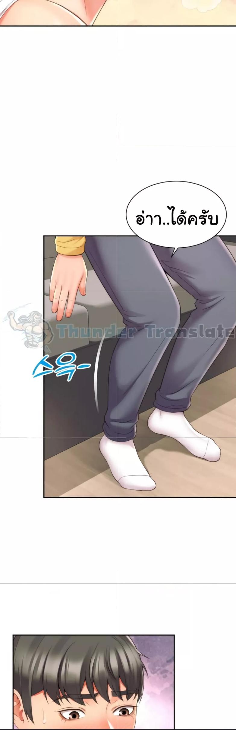 Doujin-Lc- อ่าน โดจิน มังฮวา เกาหลี ญี่ปุ่น จีน แปลไทย Friend’s Mom Is Mine ตอนที่ 1 2 3 4 5 6 7 8 9 10 11 12 13 14 ฟรี ไม่มีโฆษณา อ่าน โดจิน Manhwa เกาหลี ญี่ปุ่น จีน เรามีครบ คัดมาให้เน้นๆ โดจิน 18+ รับประกันความฟินโดย  Doujin Lc