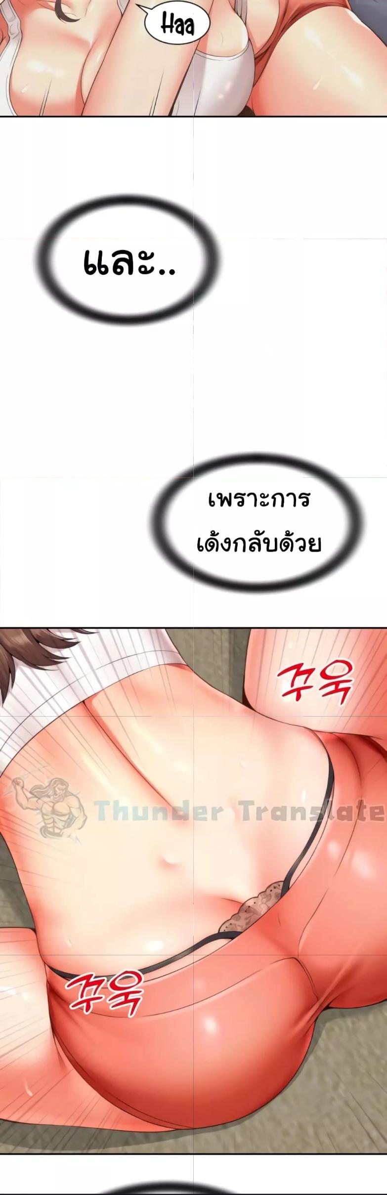 Doujin-Lc- อ่าน โดจิน มังฮวา เกาหลี ญี่ปุ่น จีน แปลไทย Friend’s Mom Is Mine ตอนที่ 1 2 3 4 5 6 7 8 9 10 11 12 13 14 ฟรี ไม่มีโฆษณา อ่าน โดจิน Manhwa เกาหลี ญี่ปุ่น จีน เรามีครบ คัดมาให้เน้นๆ โดจิน 18+ รับประกันความฟินโดย  Doujin Lc