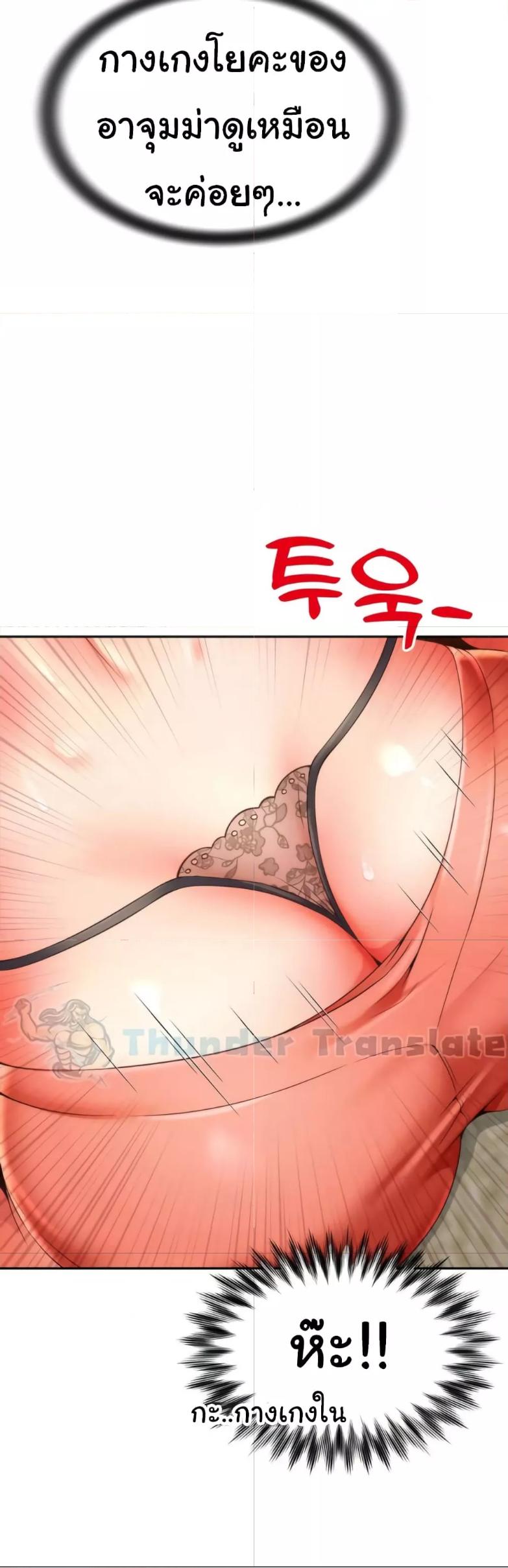 Doujin-Lc- อ่าน โดจิน มังฮวา เกาหลี ญี่ปุ่น จีน แปลไทย Friend’s Mom Is Mine ตอนที่ 1 2 3 4 5 6 7 8 9 10 11 12 13 14 ฟรี ไม่มีโฆษณา อ่าน โดจิน Manhwa เกาหลี ญี่ปุ่น จีน เรามีครบ คัดมาให้เน้นๆ โดจิน 18+ รับประกันความฟินโดย  Doujin Lc