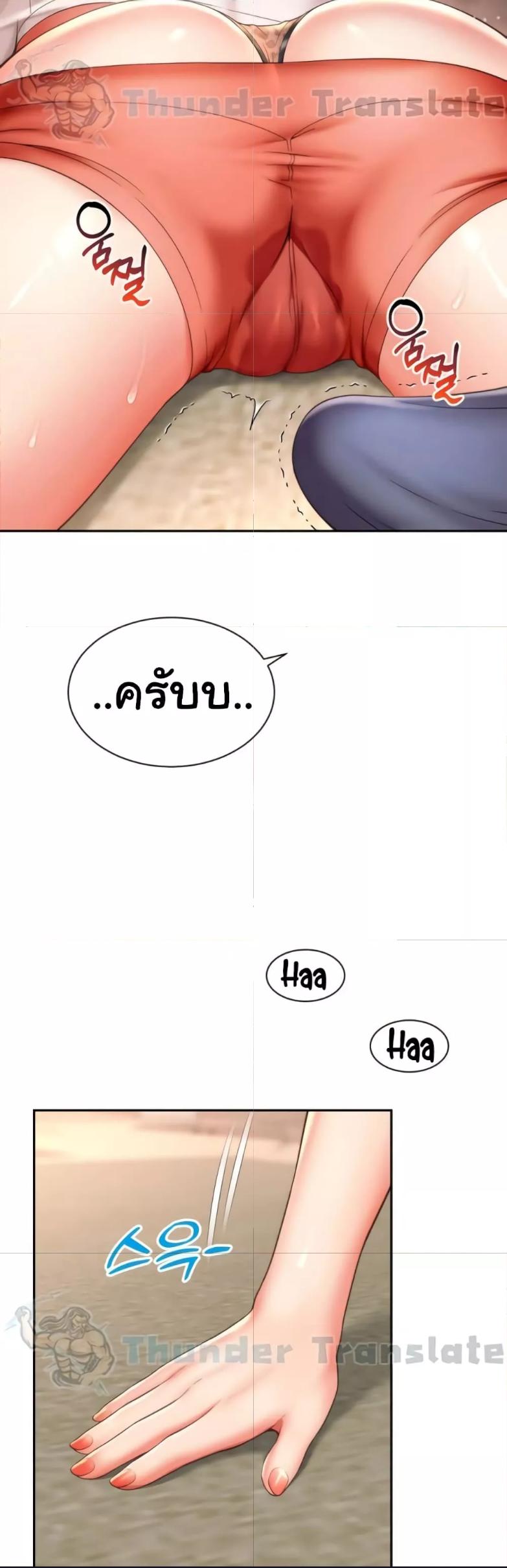 Doujin-Lc- อ่าน โดจิน มังฮวา เกาหลี ญี่ปุ่น จีน แปลไทย Friend’s Mom Is Mine ตอนที่ 1 2 3 4 5 6 7 8 9 10 11 12 13 14 ฟรี ไม่มีโฆษณา อ่าน โดจิน Manhwa เกาหลี ญี่ปุ่น จีน เรามีครบ คัดมาให้เน้นๆ โดจิน 18+ รับประกันความฟินโดย  Doujin Lc