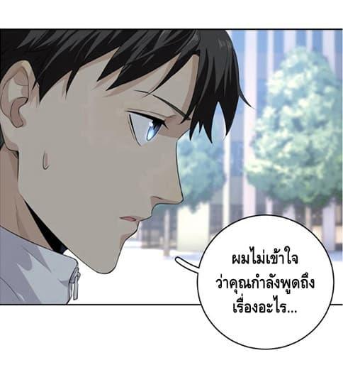 Manga-lc-com อ่านมังงะ อ่านการ์ตูน ออนไลน์ ฟรี Global Martial Arts ระบบจอมยุทธสุดโกงแห่งโลกคู่ขนาน ตอนที่ 1 2 3 4 5 6 7 8 9 10 11 12 13 14 ฟรี ไม่มีโฆษณา Manga-lc - อ่าน มังงะ อ่าน การ์ตูน ออนไลน์ อ่านมังงะ ฟรี