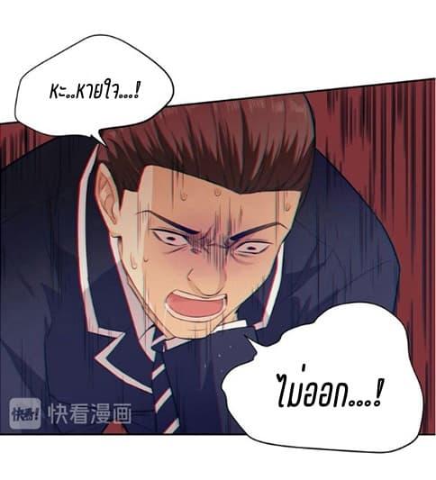 Manga-lc-com อ่านมังงะ อ่านการ์ตูน ออนไลน์ ฟรี Global Martial Arts ระบบจอมยุทธสุดโกงแห่งโลกคู่ขนาน ตอนที่ 1 2 3 4 5 6 7 8 9 10 11 12 13 14 ฟรี ไม่มีโฆษณา Manga-lc - อ่าน มังงะ อ่าน การ์ตูน ออนไลน์ อ่านมังงะ ฟรี