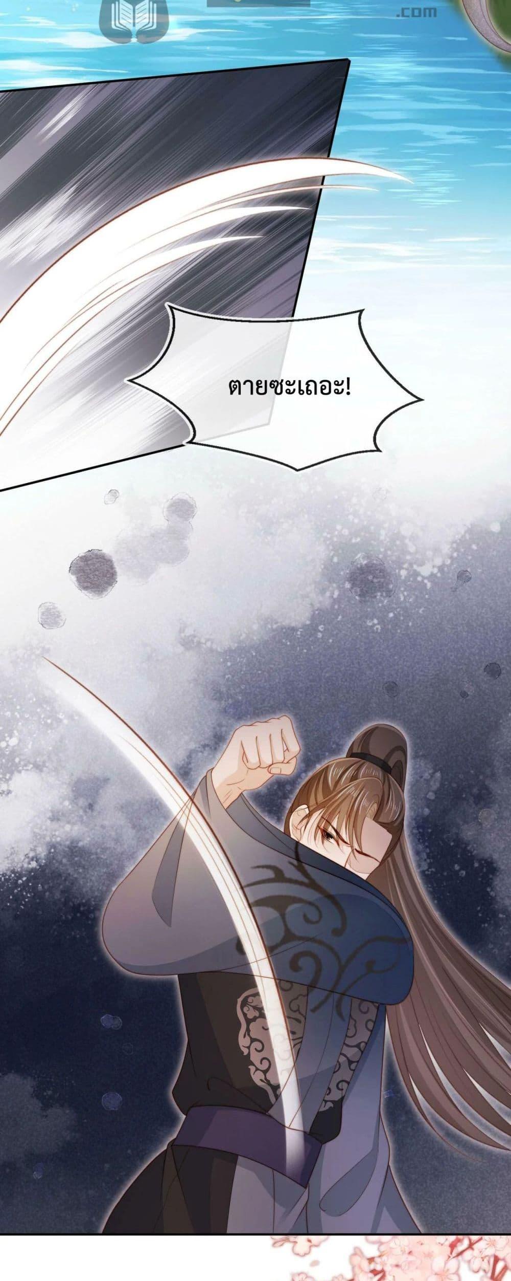 Manga-lc-com อ่านมังงะ อ่านการ์ตูน ออนไลน์ ฟรี The Villain Pampered Me To The Sky ตอนที่ 1 2 3 4 5 6 7 8 9 10 11 12 13 14 ฟรี ไม่มีโฆษณา Manga-lc - อ่าน มังงะ อ่าน การ์ตูน ออนไลน์ อ่านมังงะ ฟรี