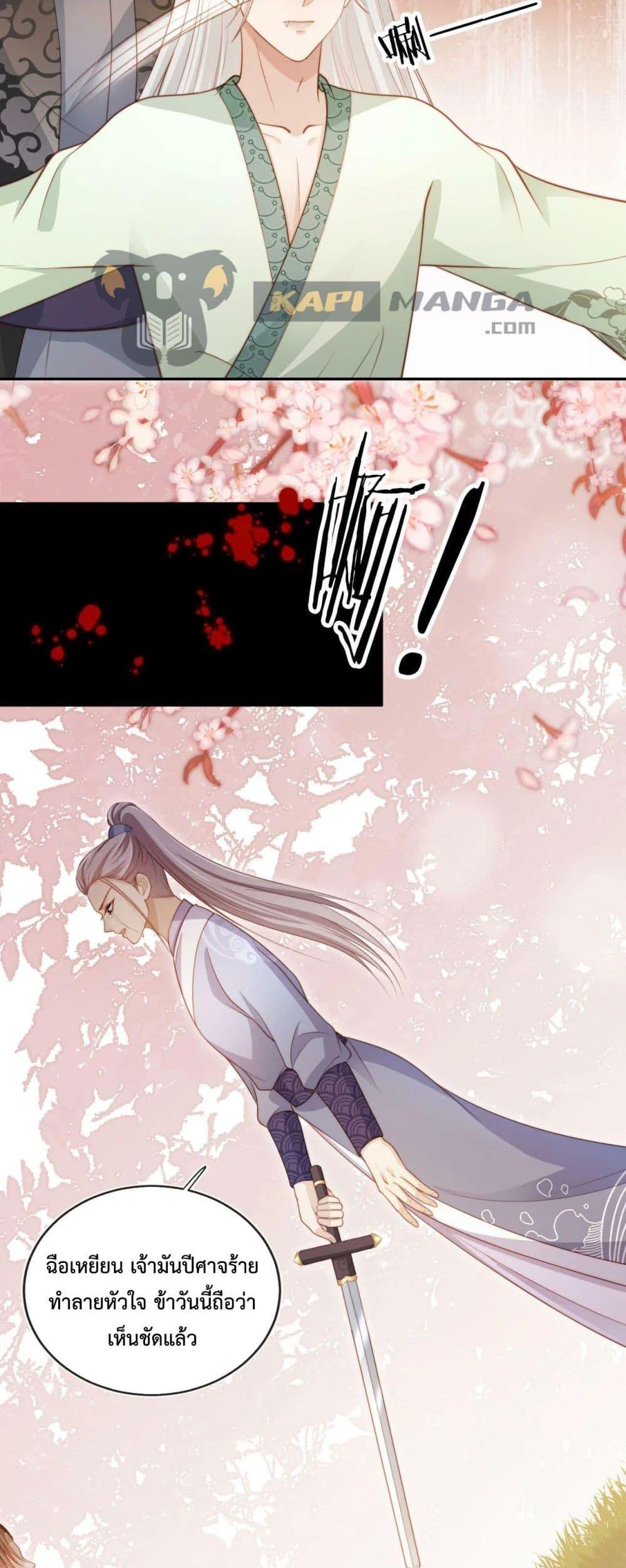 Manga-lc-com อ่านมังงะ อ่านการ์ตูน ออนไลน์ ฟรี The Villain Pampered Me To The Sky ตอนที่ 1 2 3 4 5 6 7 8 9 10 11 12 13 14 ฟรี ไม่มีโฆษณา Manga-lc - อ่าน มังงะ อ่าน การ์ตูน ออนไลน์ อ่านมังงะ ฟรี