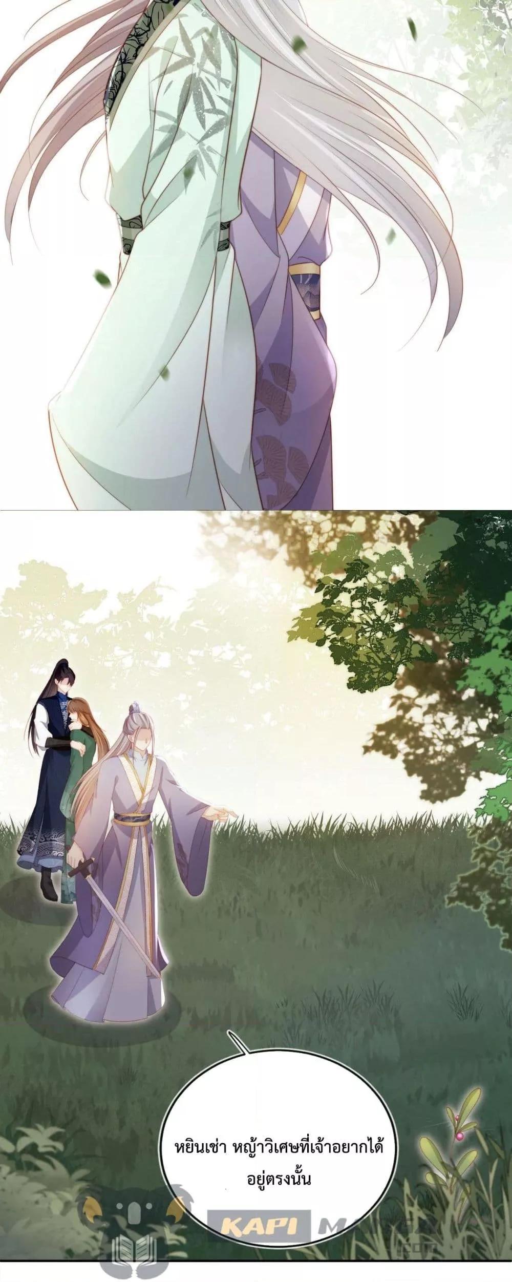 Manga-lc-com อ่านมังงะ อ่านการ์ตูน ออนไลน์ ฟรี The Villain Pampered Me To The Sky ตอนที่ 1 2 3 4 5 6 7 8 9 10 11 12 13 14 ฟรี ไม่มีโฆษณา Manga-lc - อ่าน มังงะ อ่าน การ์ตูน ออนไลน์ อ่านมังงะ ฟรี