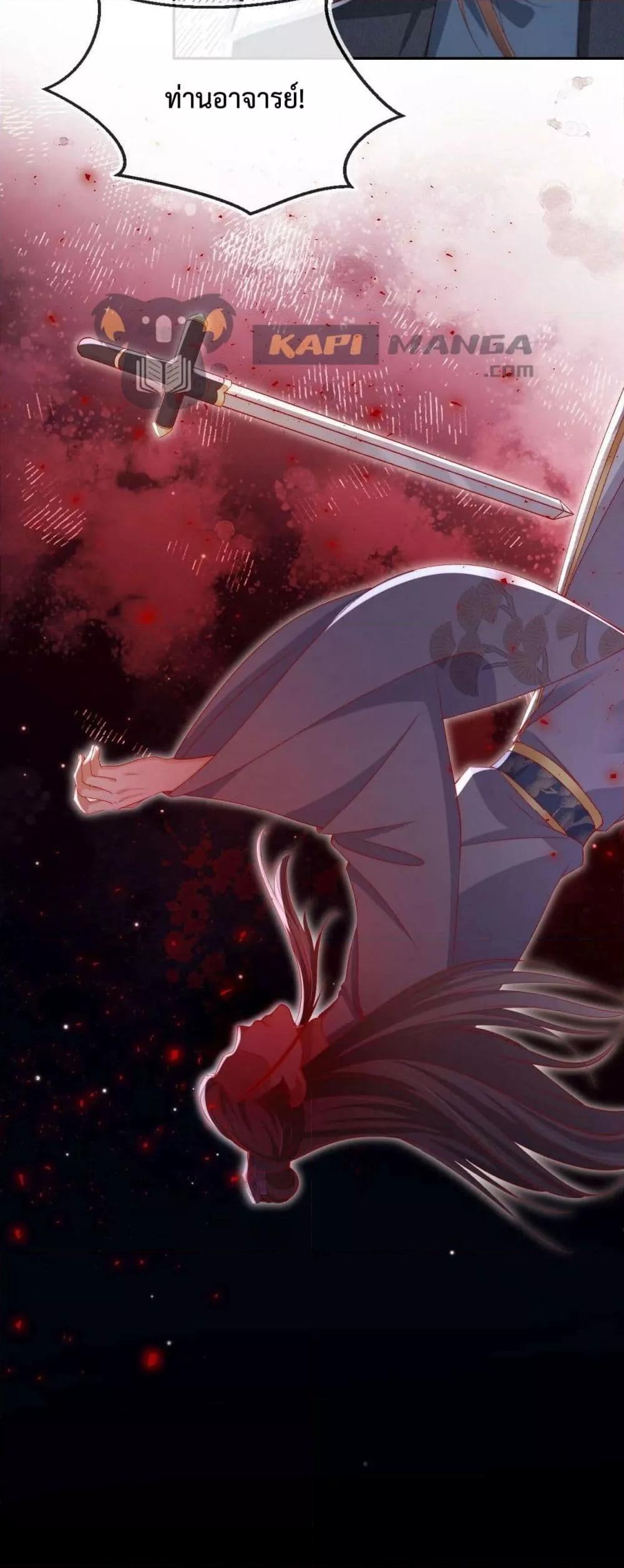 Manga-lc-com อ่านมังงะ อ่านการ์ตูน ออนไลน์ ฟรี The Villain Pampered Me To The Sky ตอนที่ 1 2 3 4 5 6 7 8 9 10 11 12 13 14 ฟรี ไม่มีโฆษณา Manga-lc - อ่าน มังงะ อ่าน การ์ตูน ออนไลน์ อ่านมังงะ ฟรี