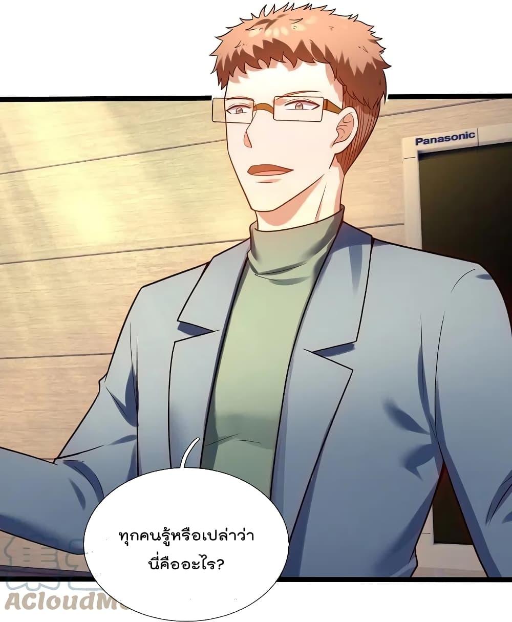 Manga-lc-com อ่านมังงะ อ่านการ์ตูน ออนไลน์ ฟรี TheLegendGod ตอนที่ 1 2 3 4 5 6 7 8 9 10 11 12 13 14 ฟรี ไม่มีโฆษณา Manga-lc - อ่าน มังงะ อ่าน การ์ตูน ออนไลน์ อ่านมังงะ ฟรี