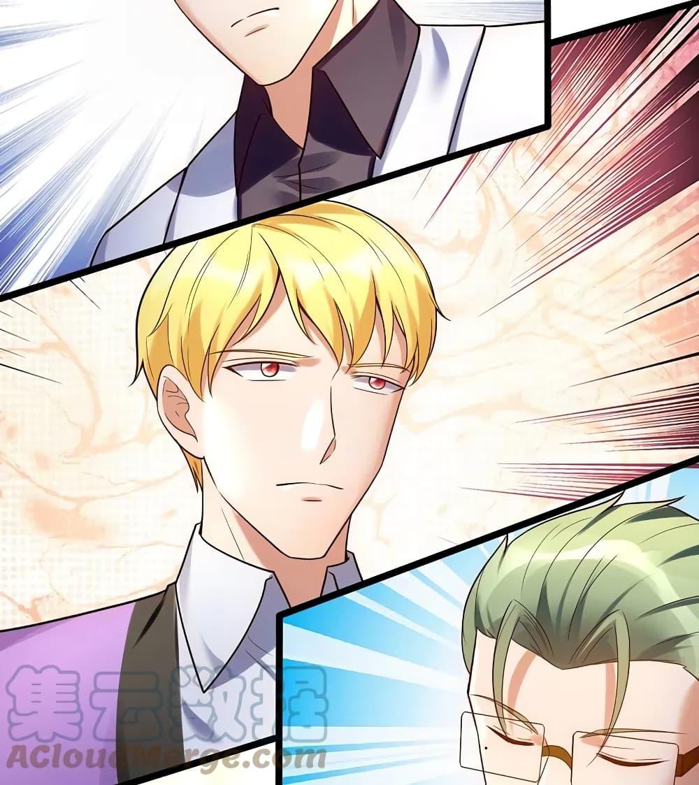 Manga-lc-com อ่านมังงะ อ่านการ์ตูน ออนไลน์ ฟรี TheLegendGod ตอนที่ 1 2 3 4 5 6 7 8 9 10 11 12 13 14 ฟรี ไม่มีโฆษณา Manga-lc - อ่าน มังงะ อ่าน การ์ตูน ออนไลน์ อ่านมังงะ ฟรี