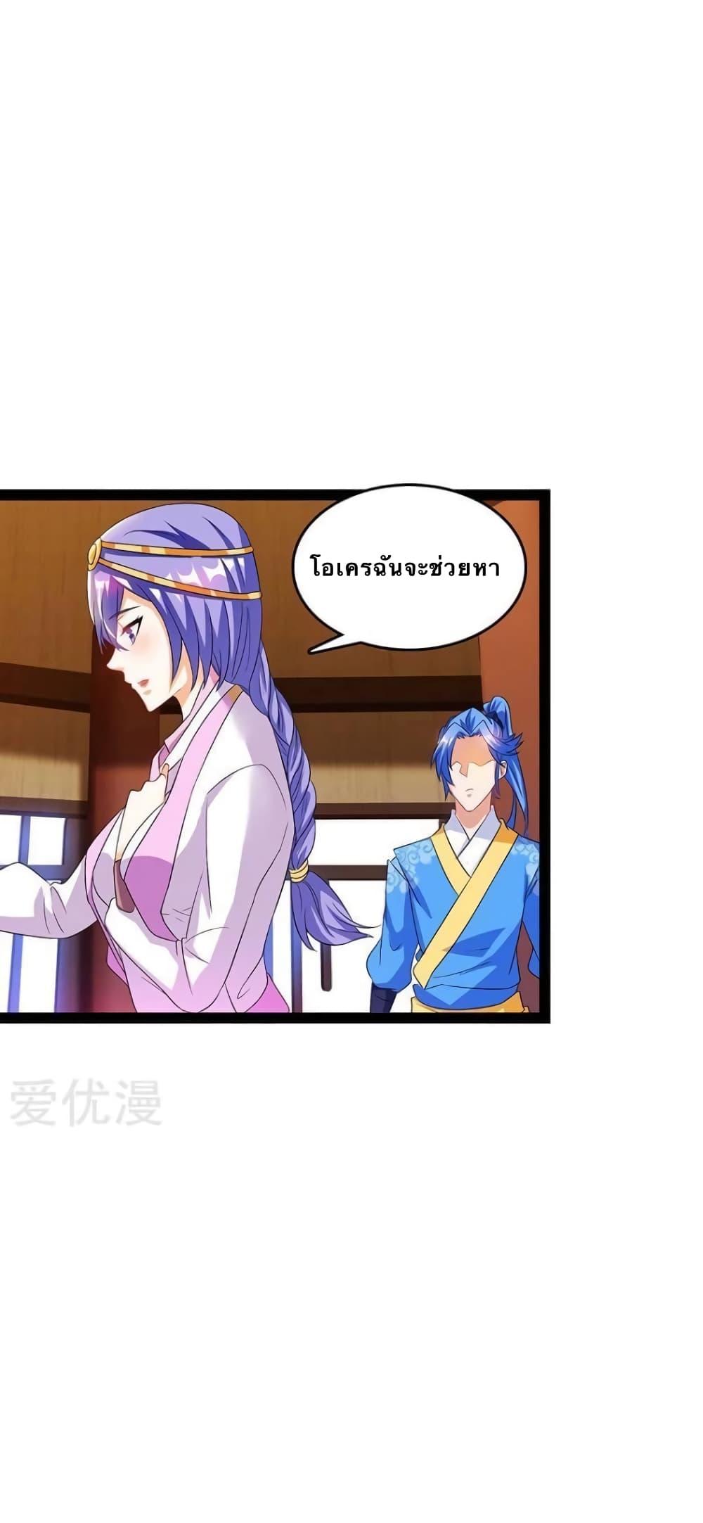 Manga-lc-com อ่านมังงะ อ่านการ์ตูน ออนไลน์ ฟรี Strongest Leveling ตอนที่ 1 2 3 4 5 6 7 8 9 10 11 12 13 14 ฟรี ไม่มีโฆษณา Manga-lc - อ่าน มังงะ อ่าน การ์ตูน ออนไลน์ อ่านมังงะ ฟรี