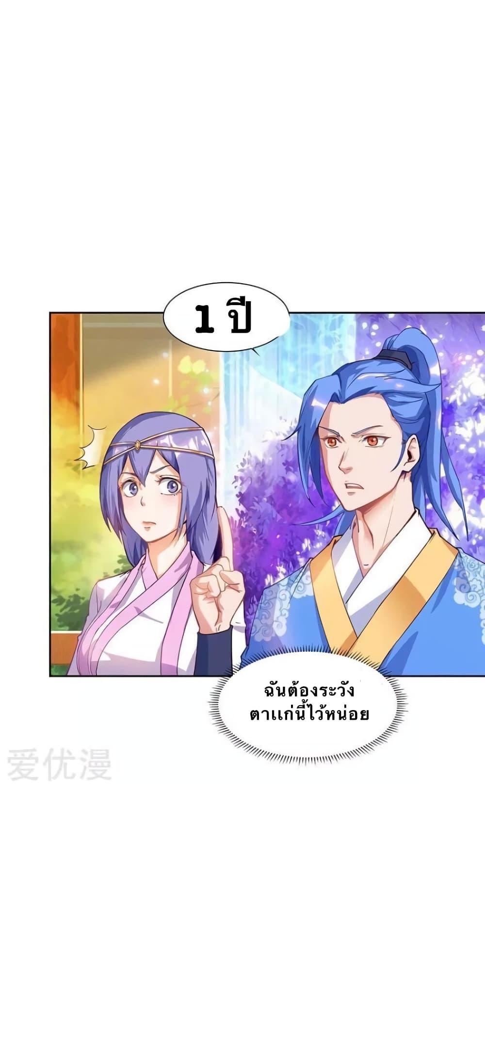 Manga-lc-com อ่านมังงะ อ่านการ์ตูน ออนไลน์ ฟรี Strongest Leveling ตอนที่ 1 2 3 4 5 6 7 8 9 10 11 12 13 14 ฟรี ไม่มีโฆษณา Manga-lc - อ่าน มังงะ อ่าน การ์ตูน ออนไลน์ อ่านมังงะ ฟรี